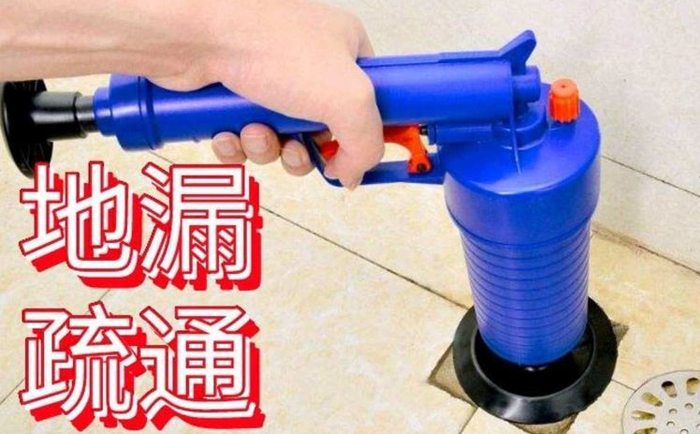 禹王台疏通地漏