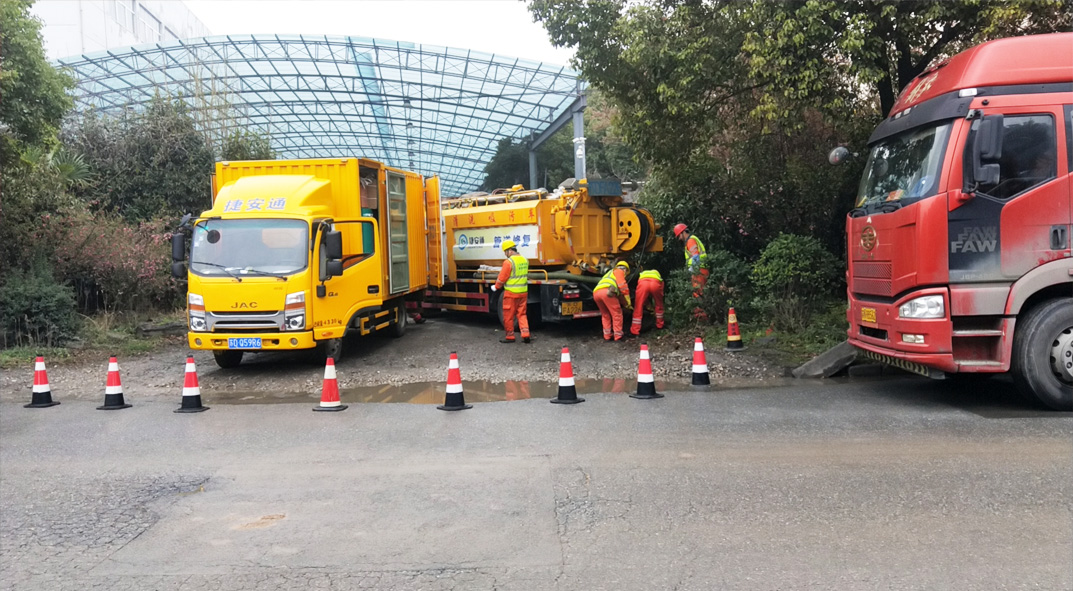 禹王台成区雨污水管网“四位一体”检测疏通项目